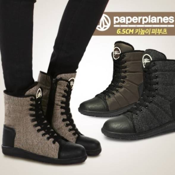 paperplanes-pp1345-for-this-cold-weather